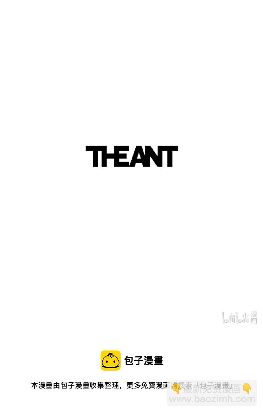 從1級開始的異世界騎士 - 154 佈局(3/3) - 6