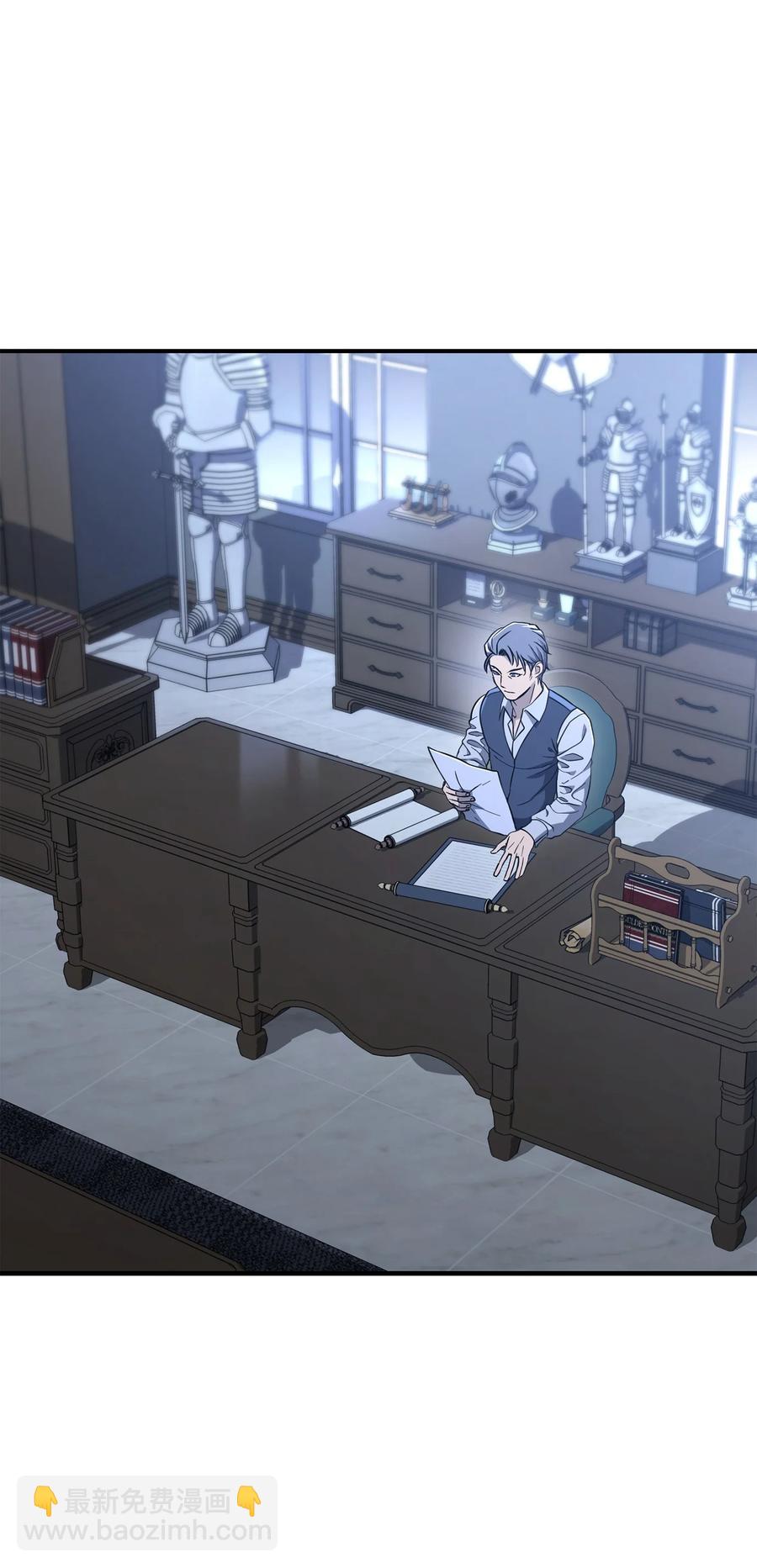 從1級開始的異世界騎士 - 154 佈局(1/3) - 3