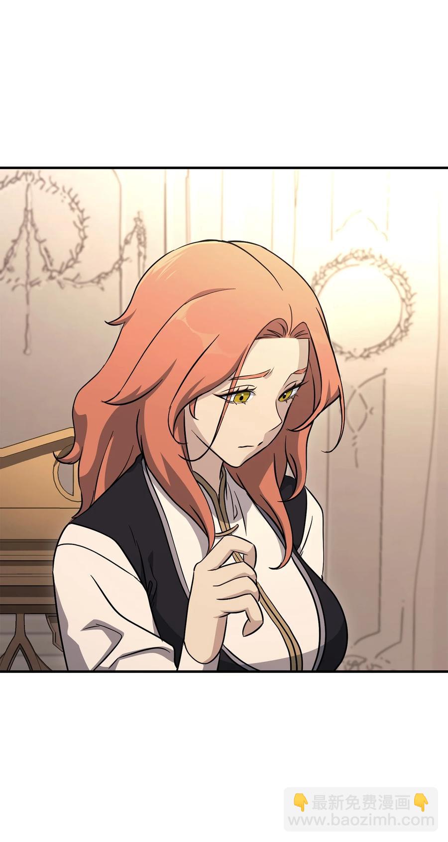 從1級開始的異世界騎士 - 154 佈局(1/3) - 6