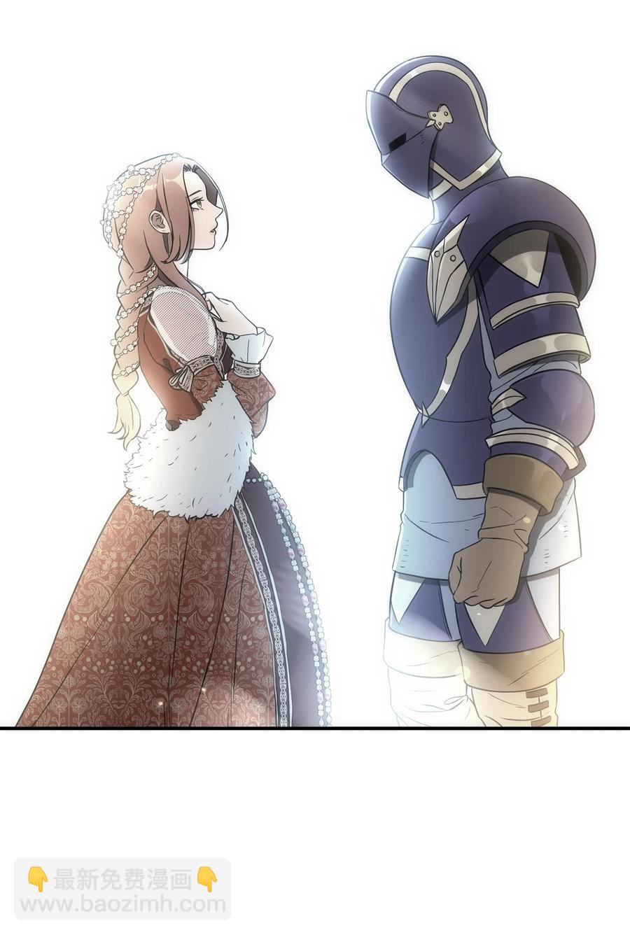 從1級開始的異世界騎士 - 154 佈局(1/3) - 8