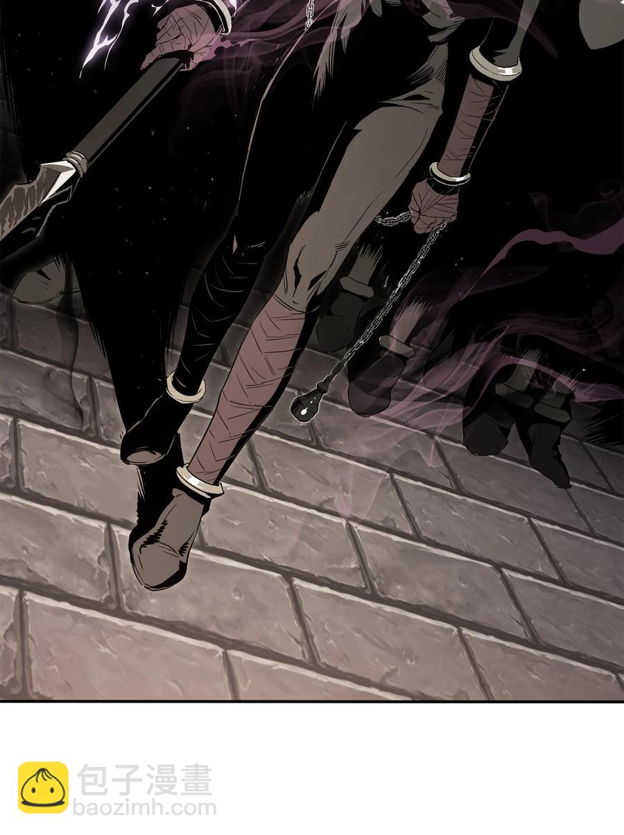 從1級開始的異世界騎士 - 154 佈局(2/3) - 4