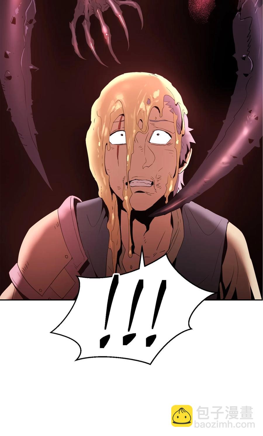 從1級開始的異世界騎士 - 154 佈局(2/3) - 4