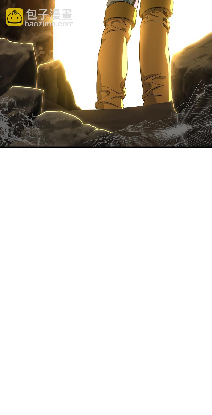 從1級開始的異世界騎士 - 154 佈局(2/3) - 1