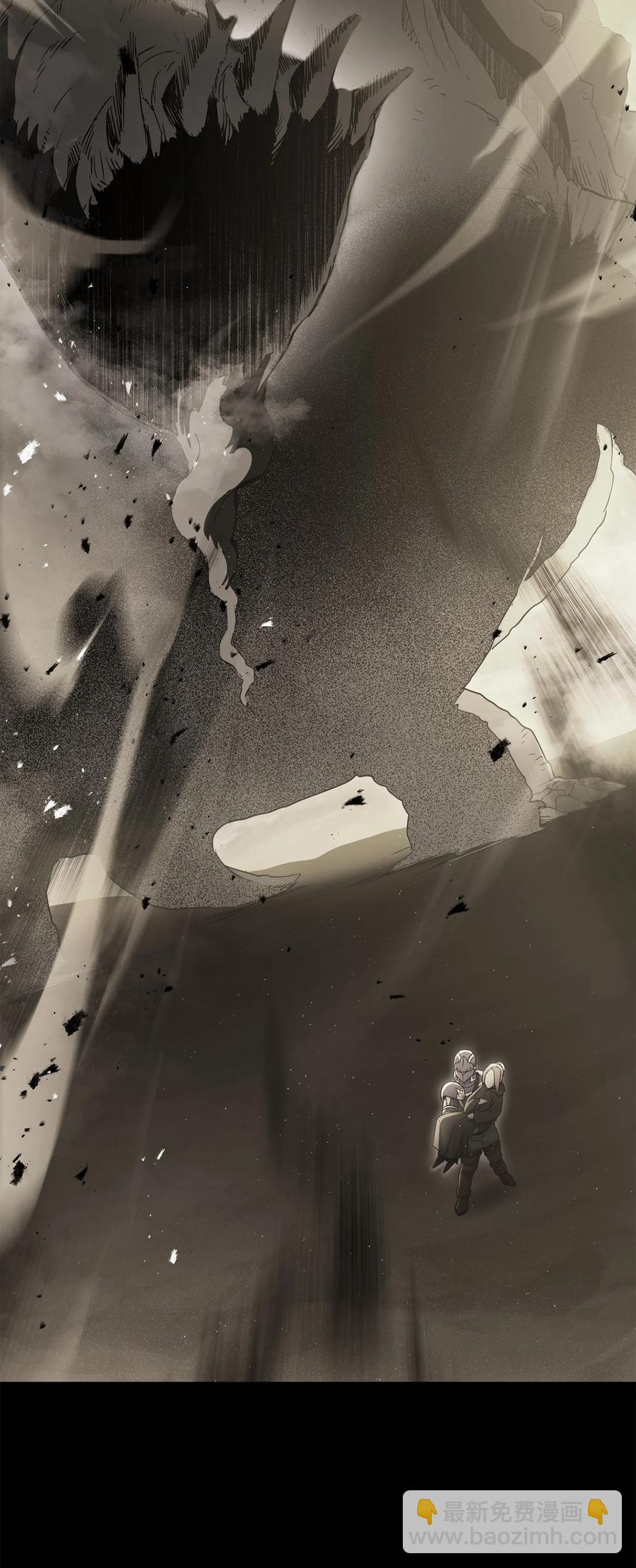 從1級開始的異世界騎士 - 154 佈局(2/3) - 3