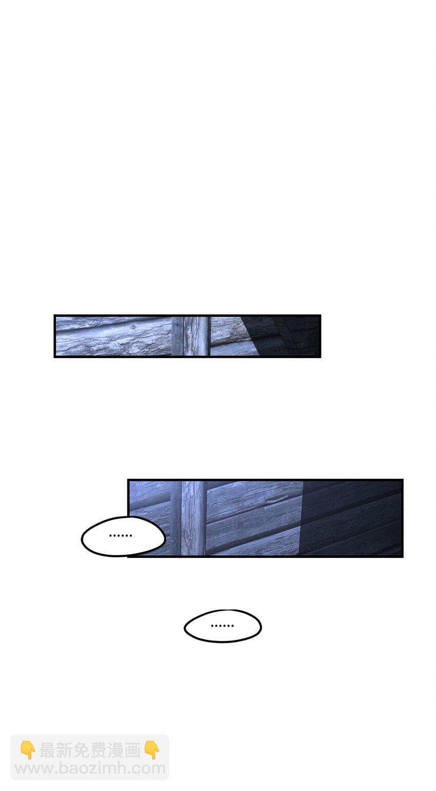 從1級開始的異世界騎士 - 156 名譽公爵(2/3) - 7