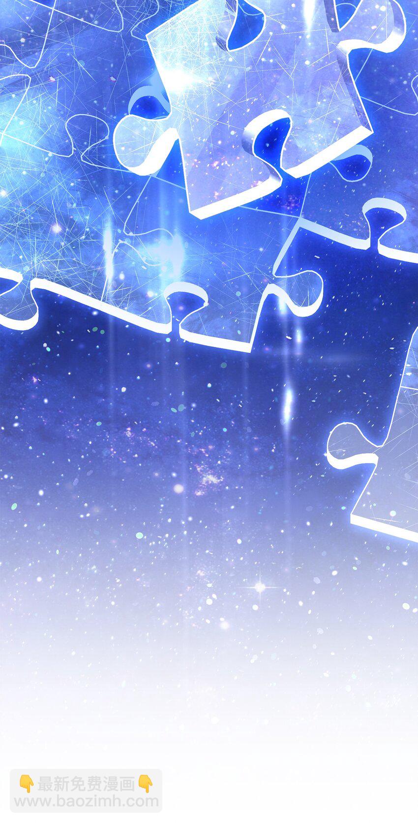 從1級開始的異世界騎士 - 156 名譽公爵(2/3) - 6