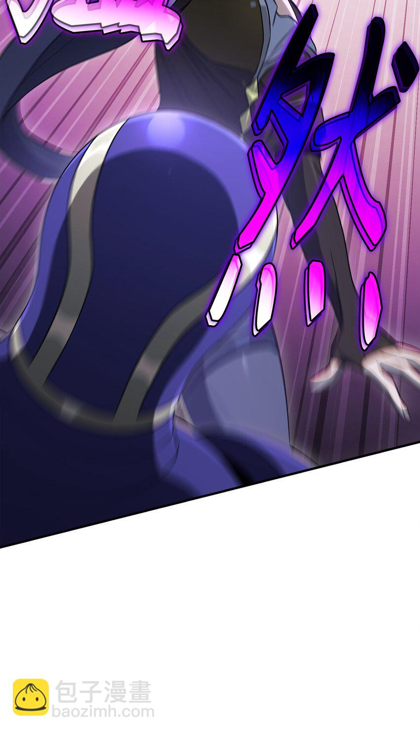 從1級開始的異世界騎士 - 156 名譽公爵(2/3) - 4