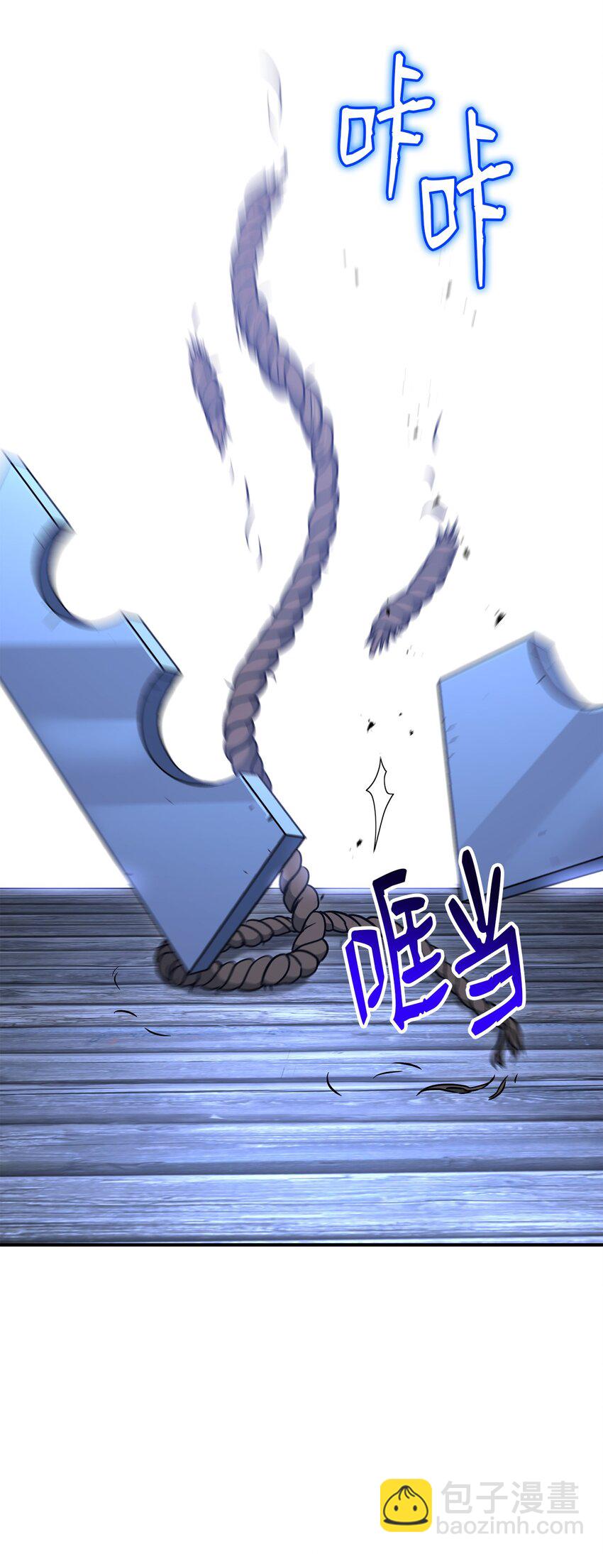 從1級開始的異世界騎士 - 156 名譽公爵(2/3) - 6