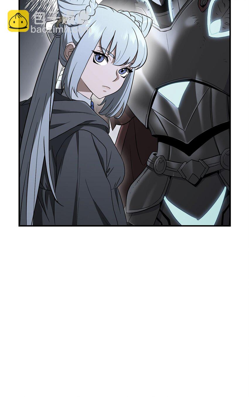 從1級開始的異世界騎士 - 156 名譽公爵(2/3) - 7