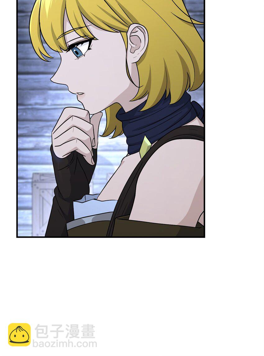 從1級開始的異世界騎士 - 156 名譽公爵(2/3) - 2