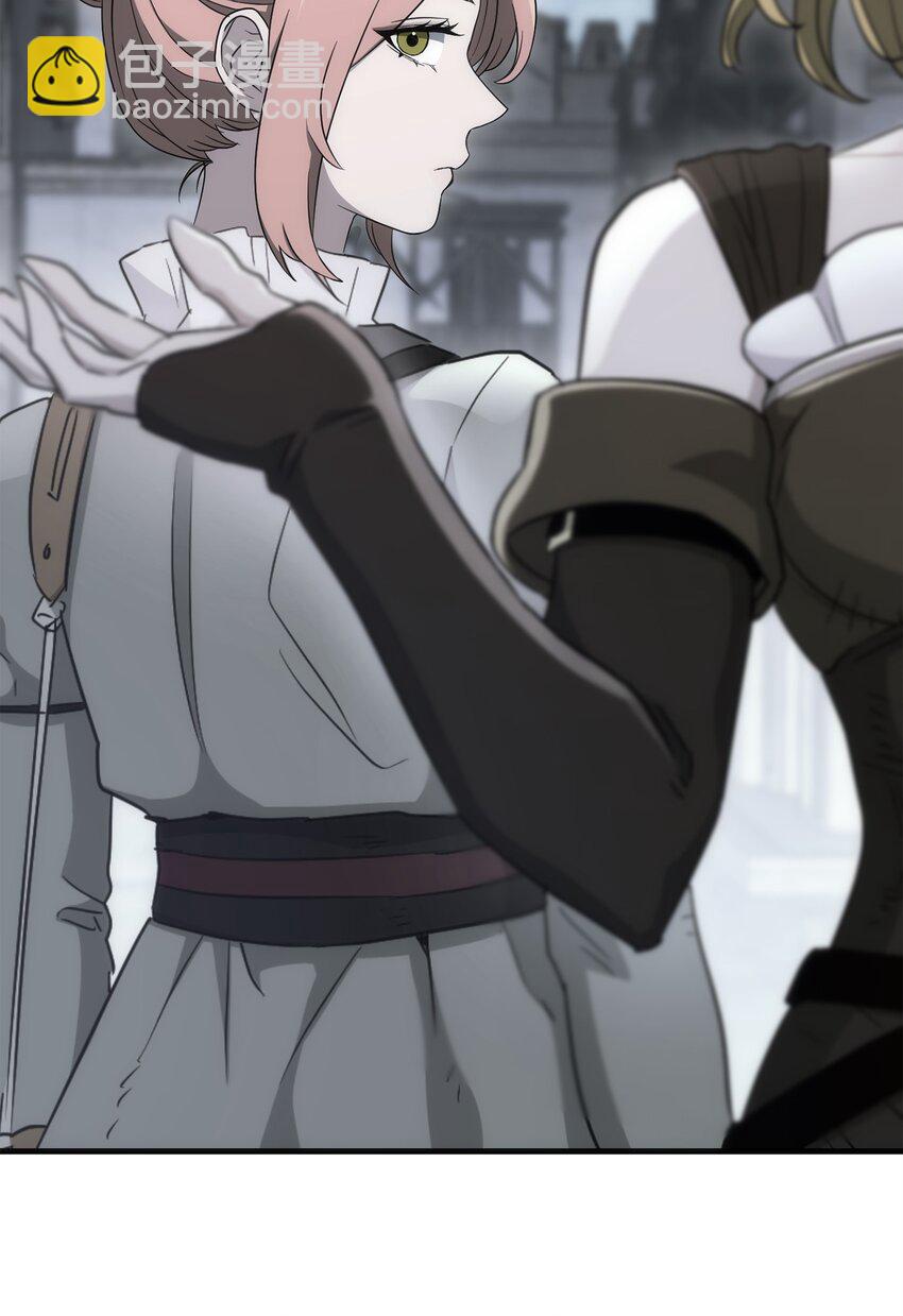 從1級開始的異世界騎士 - 156 名譽公爵(2/3) - 5