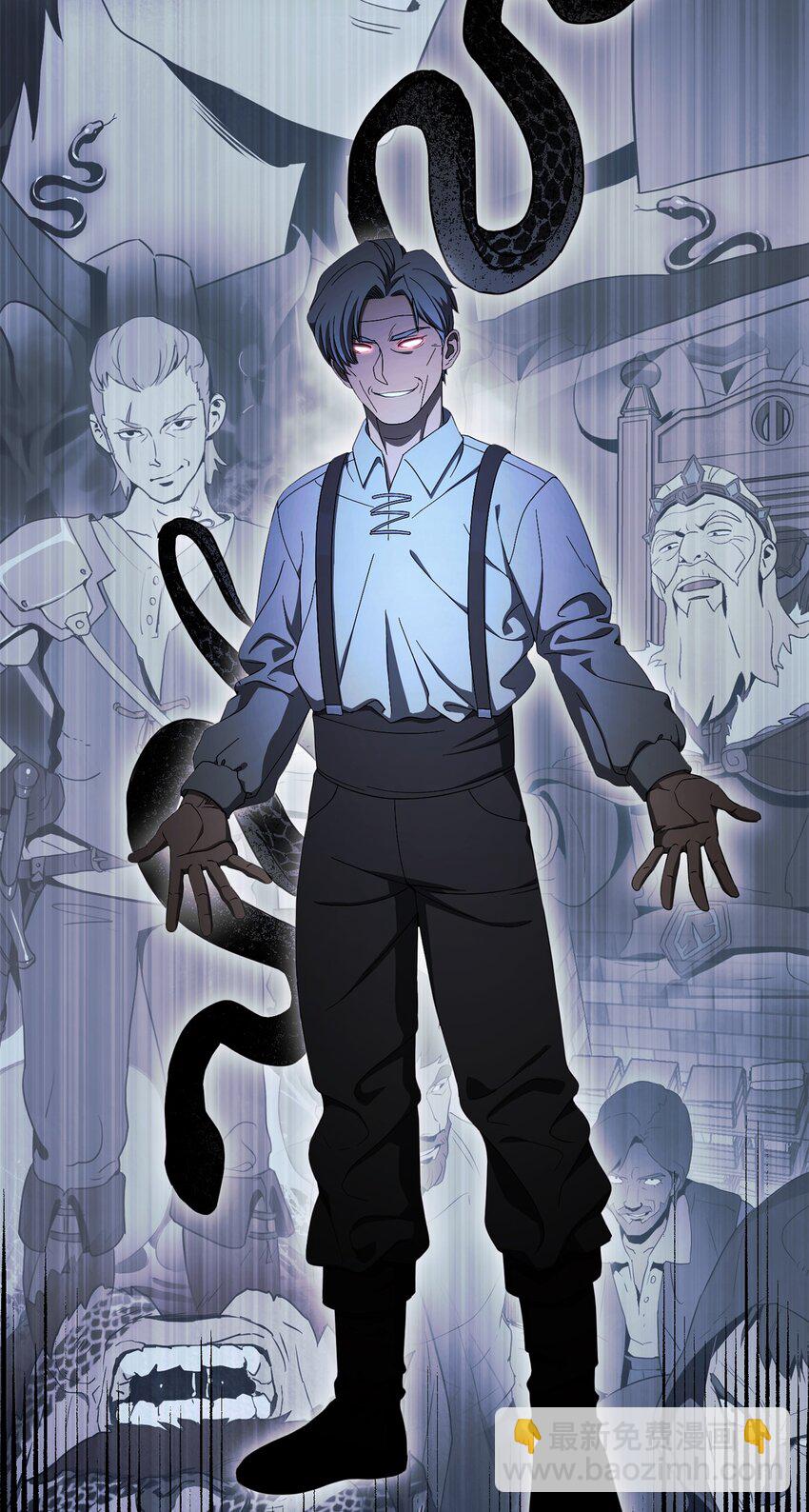 從1級開始的異世界騎士 - 158 契約(1/3) - 2