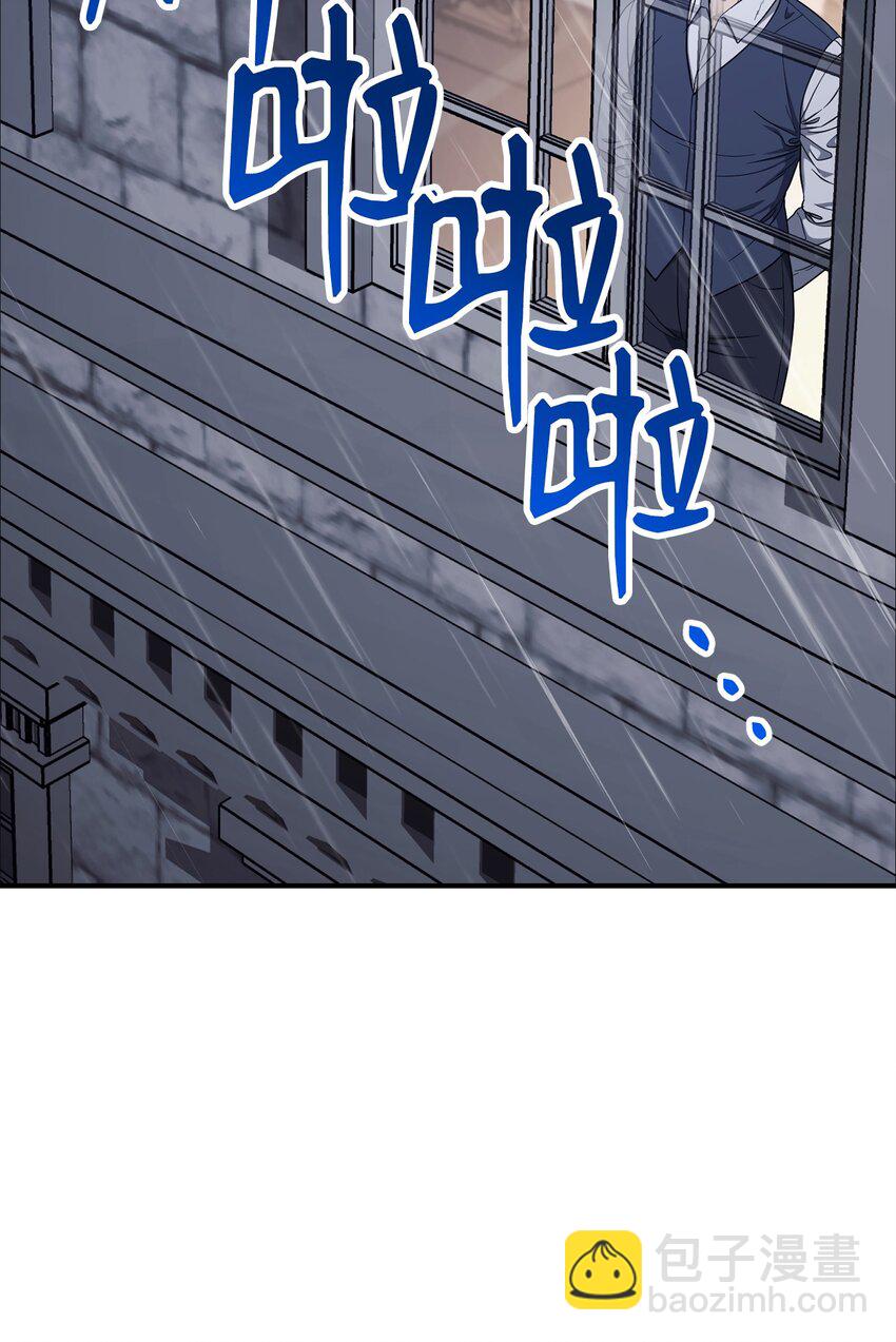 從1級開始的異世界騎士 - 158 契約(2/3) - 6