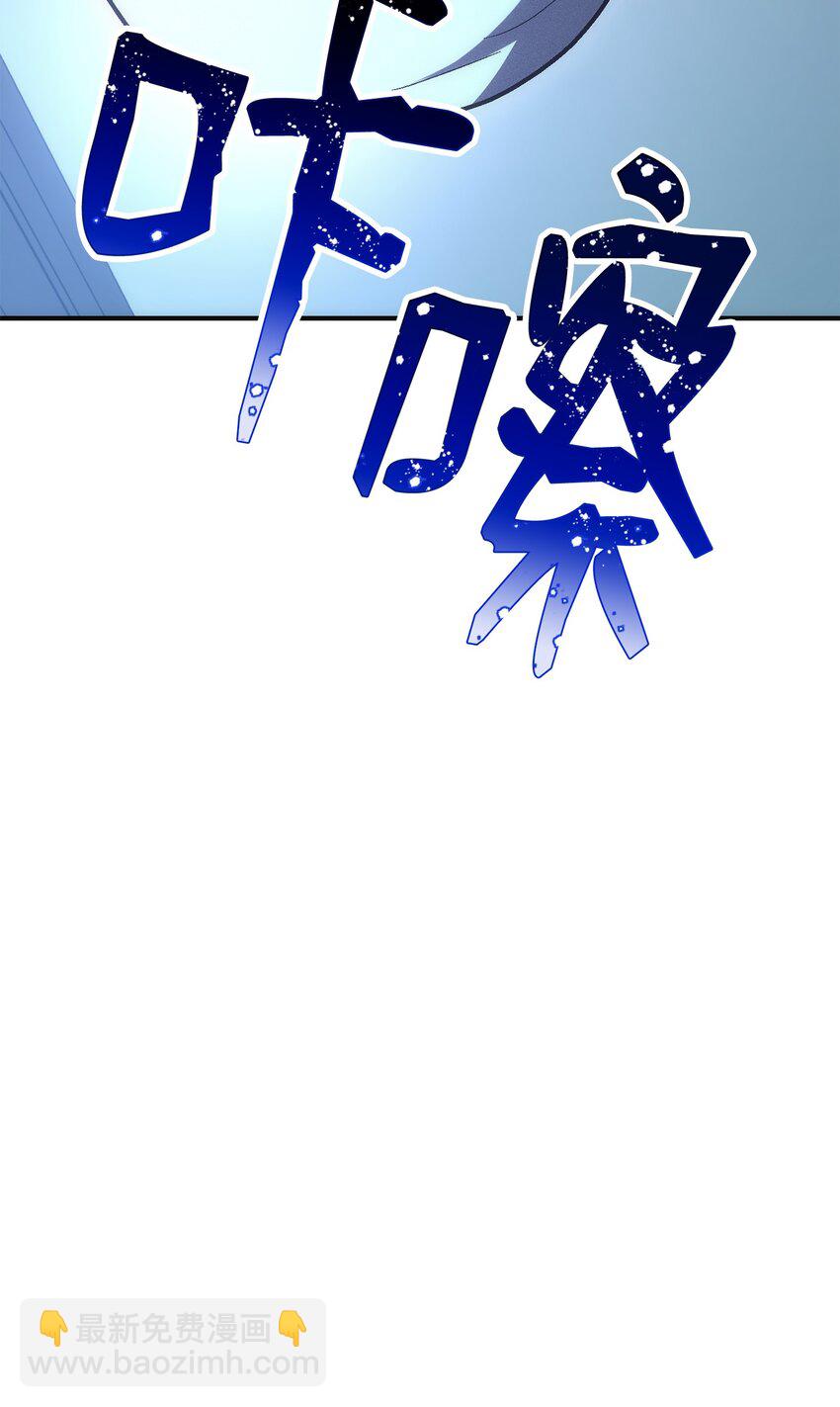 從1級開始的異世界騎士 - 158 契約(3/3) - 2