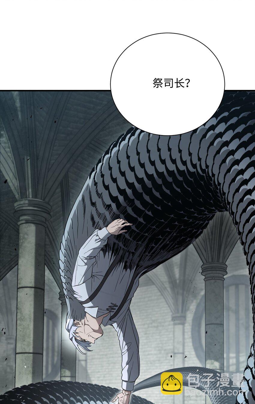 從1級開始的異世界騎士 - 158 契約(1/3) - 2