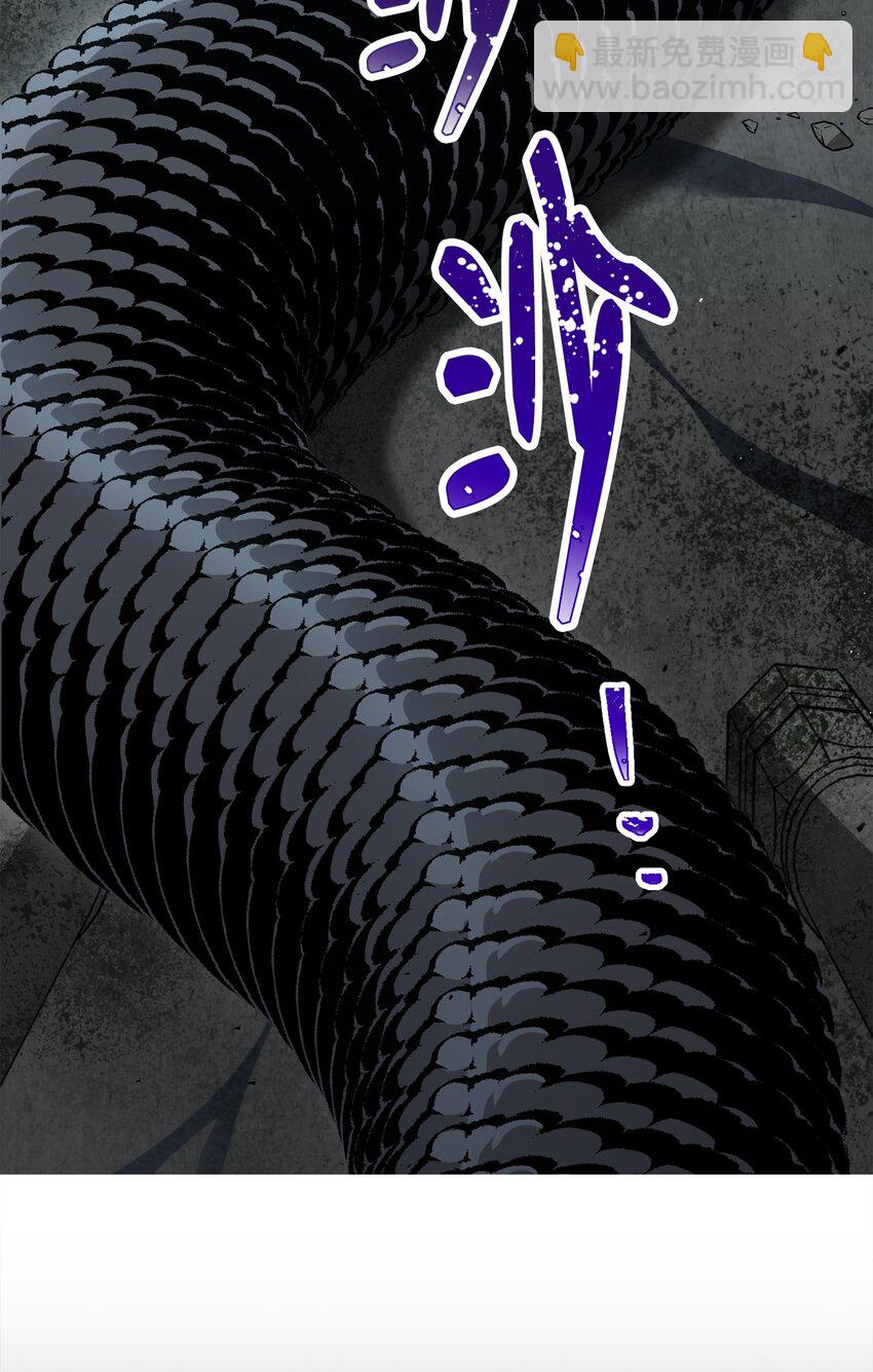 從1級開始的異世界騎士 - 158 契約(1/3) - 4