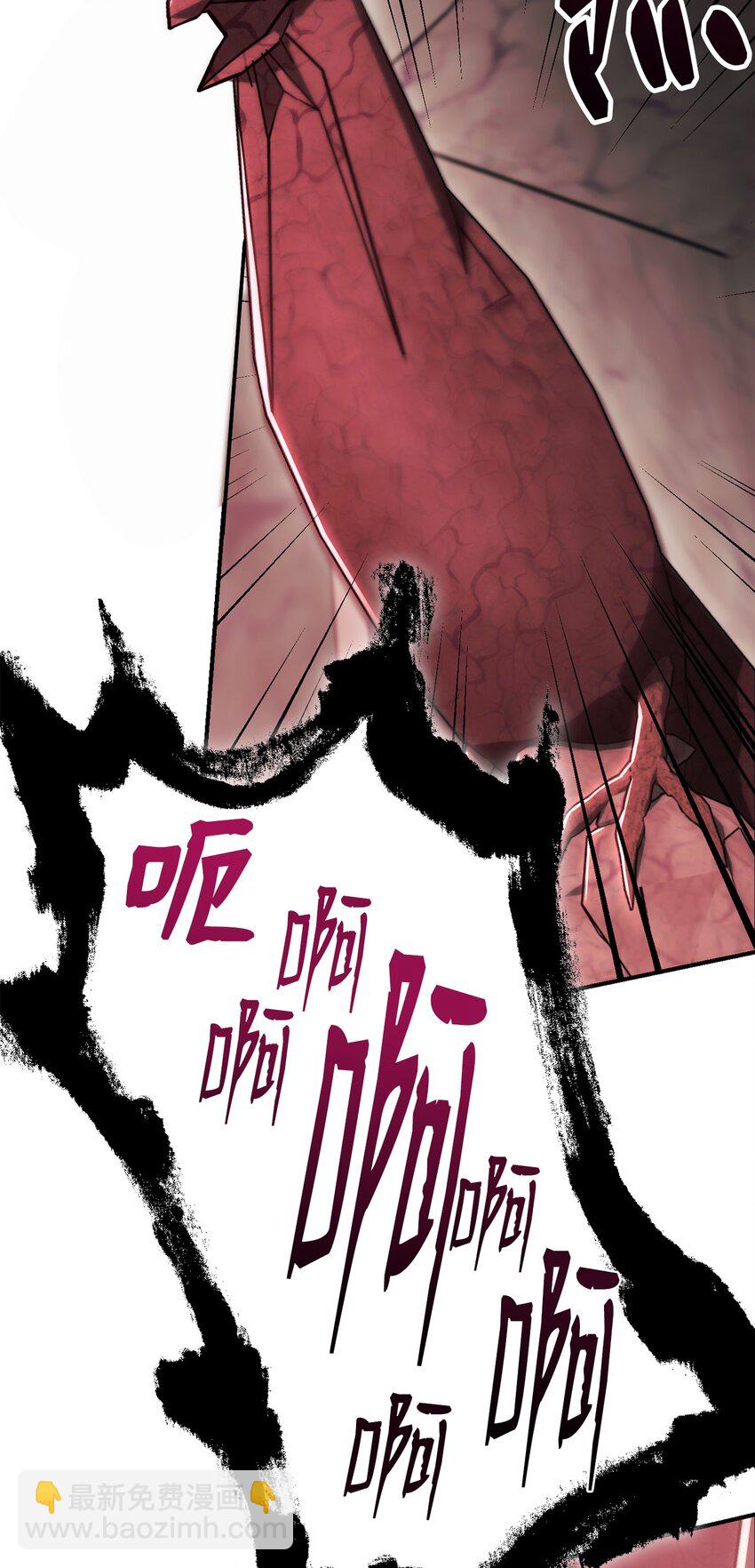 從1級開始的異世界騎士 - 158 契約(1/3) - 3