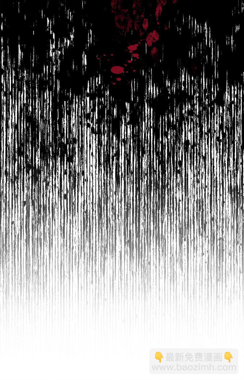 從1級開始的異世界騎士 - 158 契約(2/3) - 7