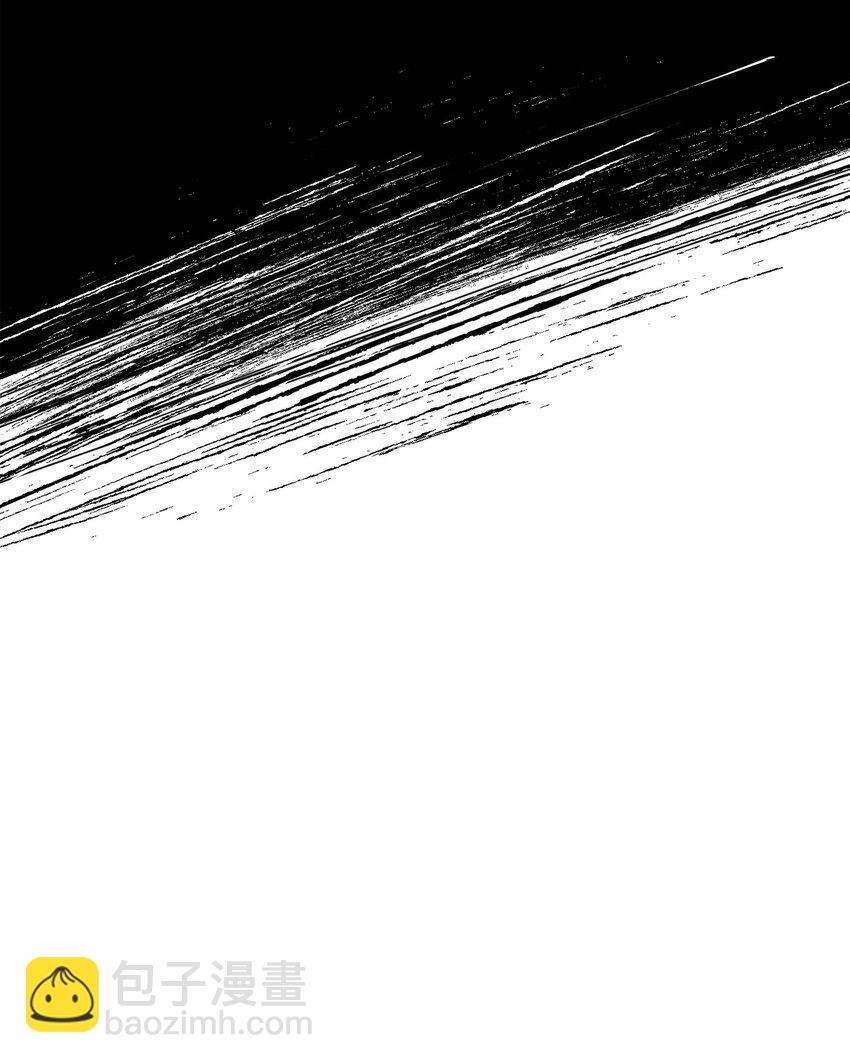 從1級開始的異世界騎士 - 158 契約(2/3) - 8