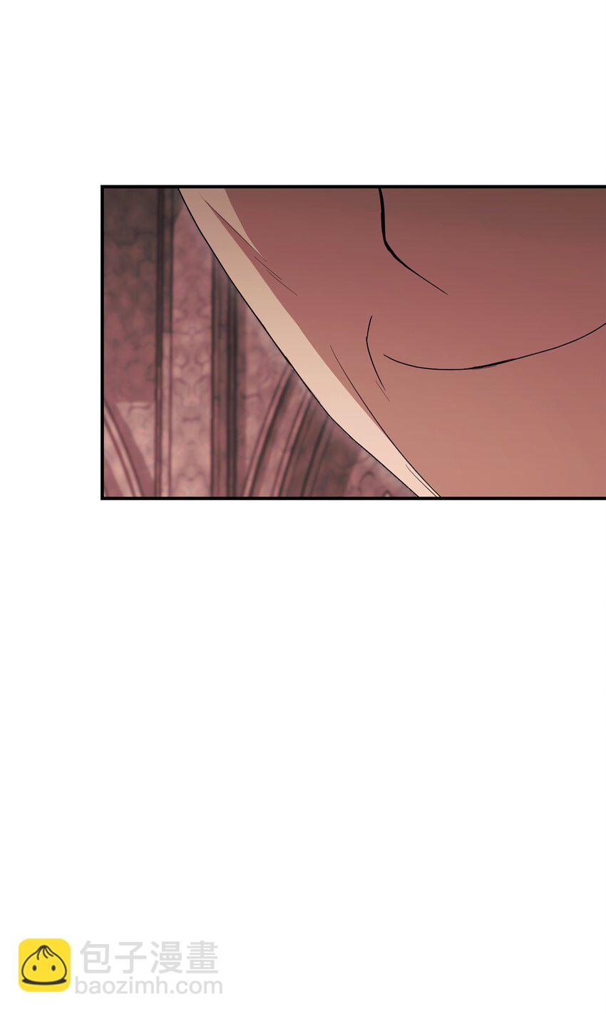 從1級開始的異世界騎士 - 158 契約(2/3) - 7