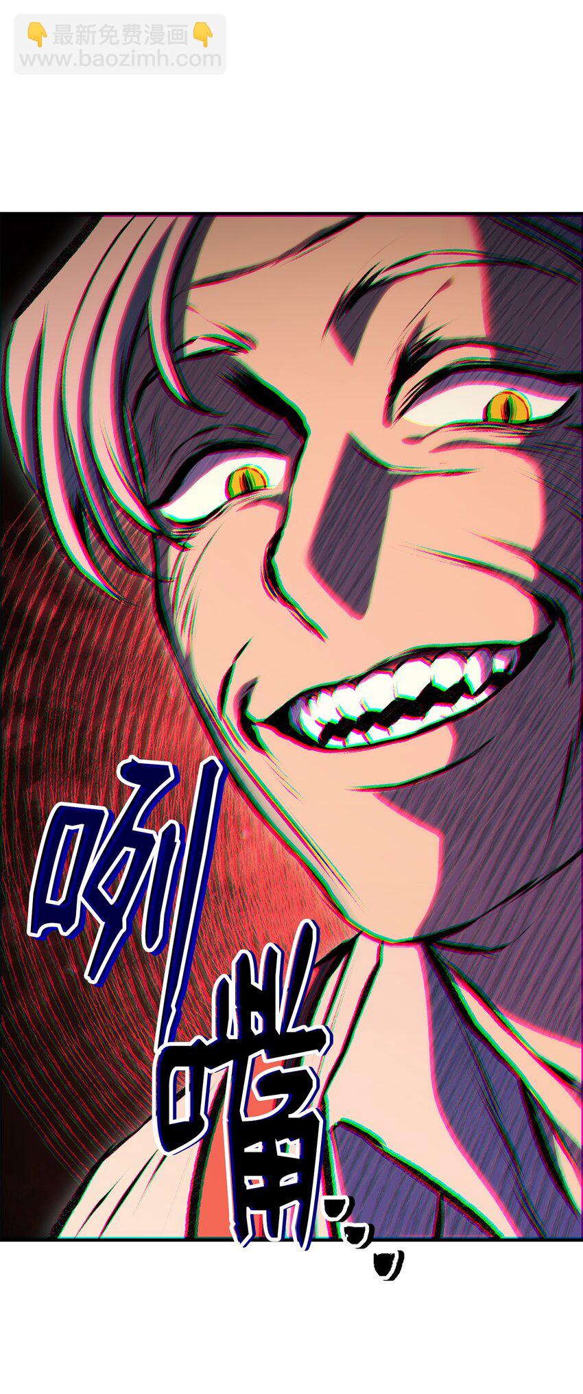 從1級開始的異世界騎士 - 158 契約(2/3) - 8