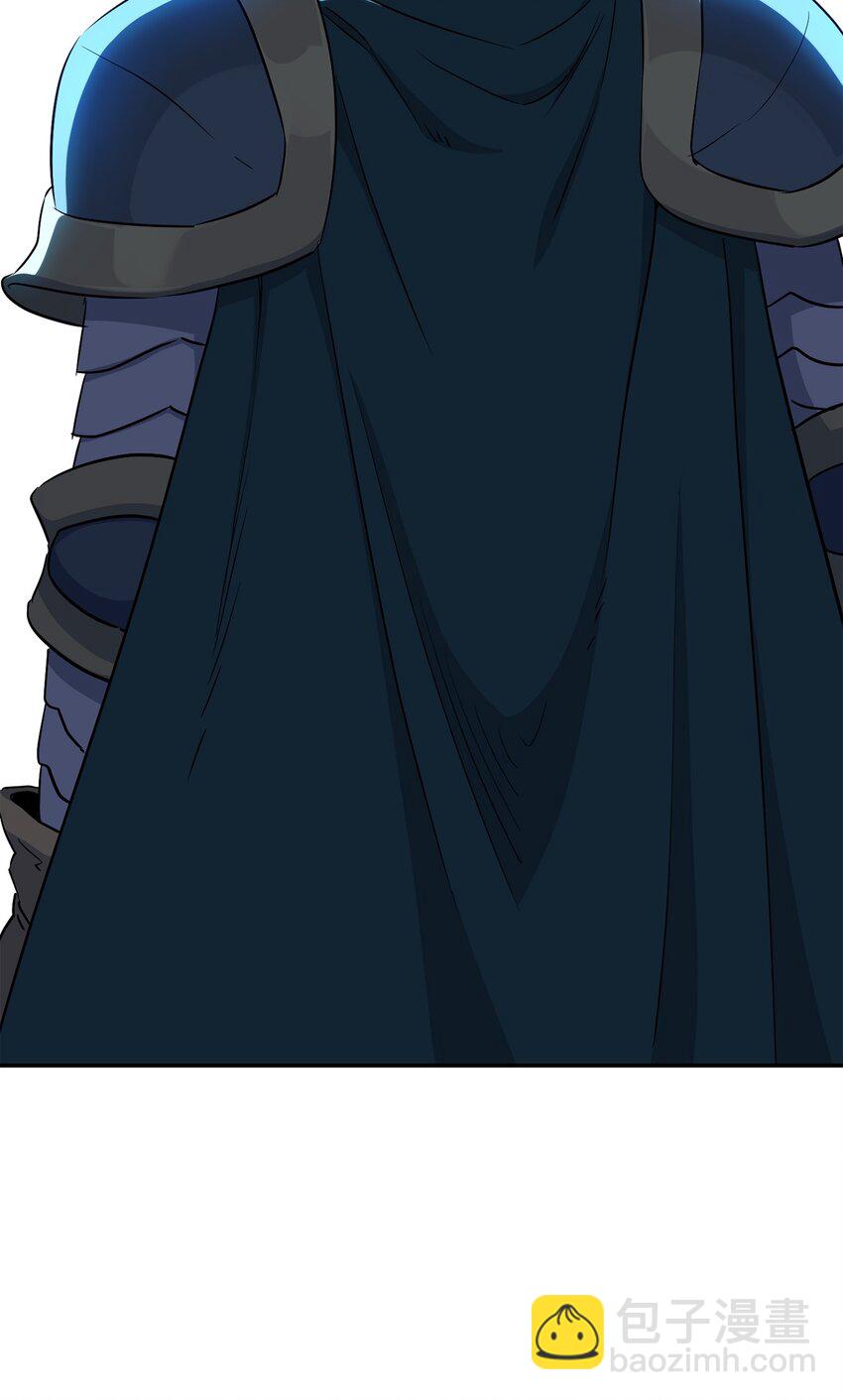 從1級開始的異世界騎士 - 158 契約(2/3) - 6