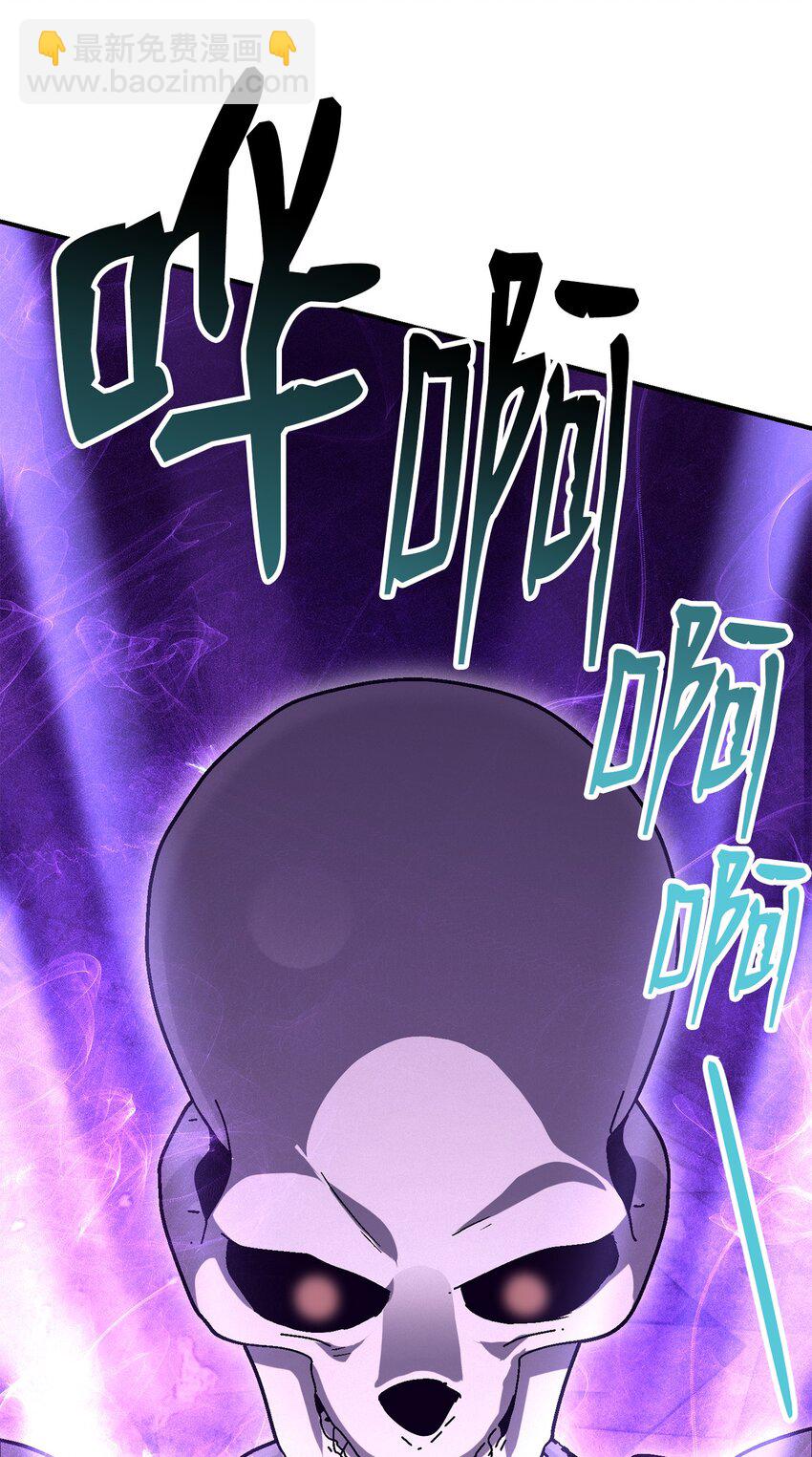 從1級開始的異世界騎士 - 158 契約(2/3) - 2