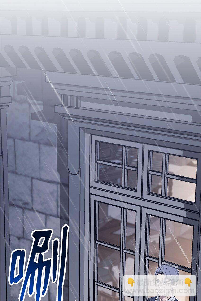 從1級開始的異世界騎士 - 158 契約(2/3) - 5