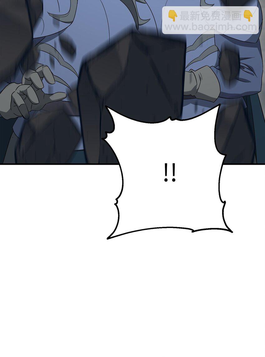 從1級開始的異世界騎士 - 160 寶石爭奪戰(3/3) - 3