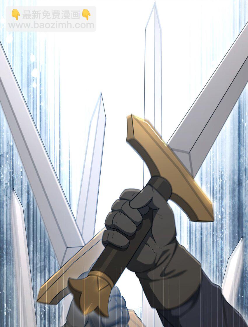 從1級開始的異世界騎士 - 160 寶石爭奪戰(3/3) - 2