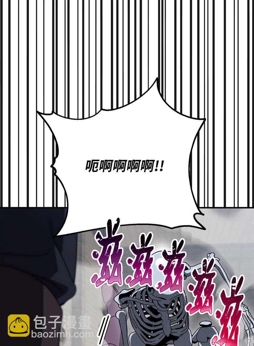 從1級開始的異世界騎士 - 160 寶石爭奪戰(2/3) - 8