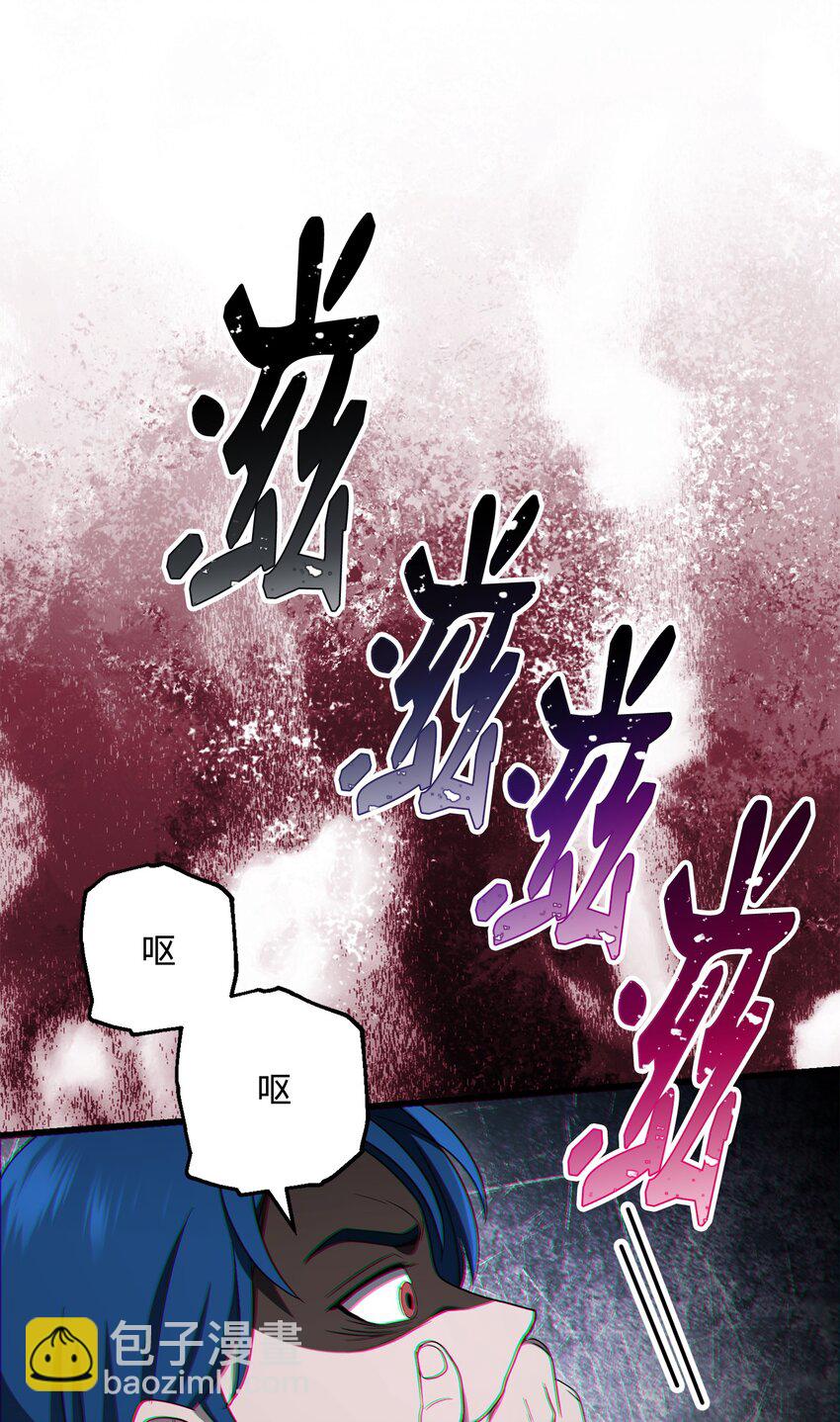 從1級開始的異世界騎士 - 160 寶石爭奪戰(2/3) - 2