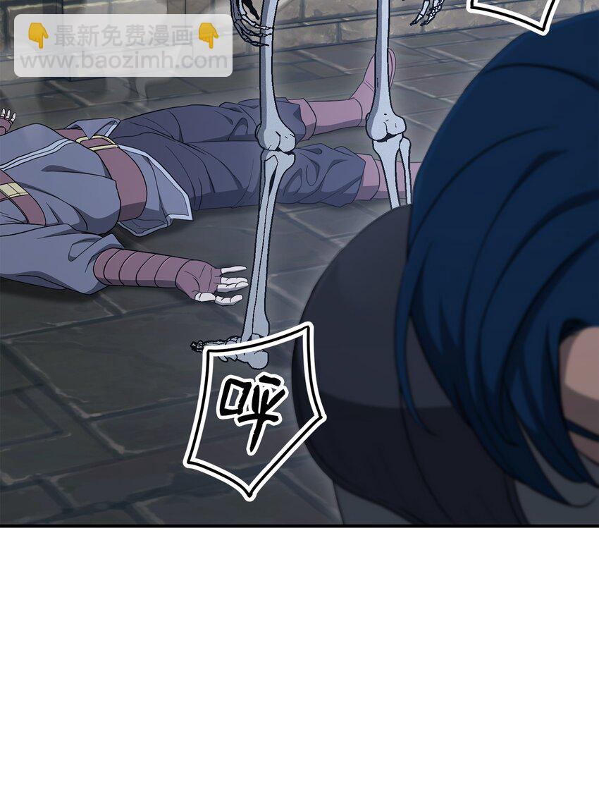 從1級開始的異世界騎士 - 160 寶石爭奪戰(2/3) - 4