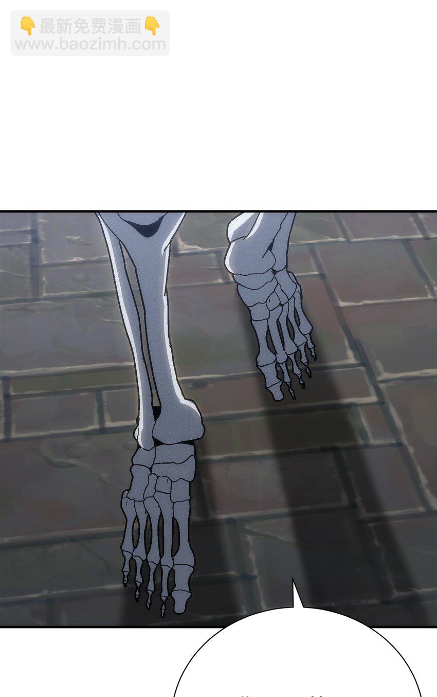 從1級開始的異世界騎士 - 160 寶石爭奪戰(2/3) - 8