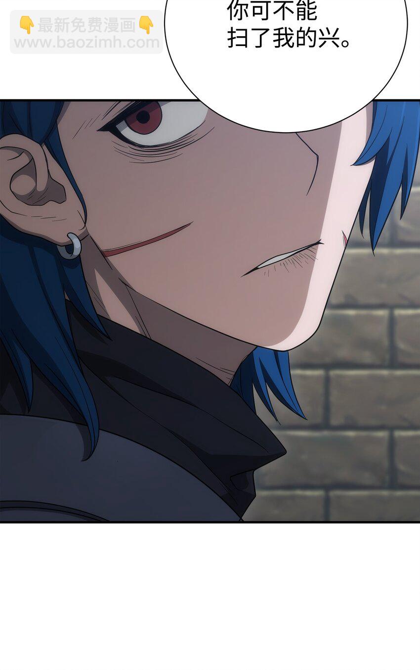 從1級開始的異世界騎士 - 160 寶石爭奪戰(2/3) - 1