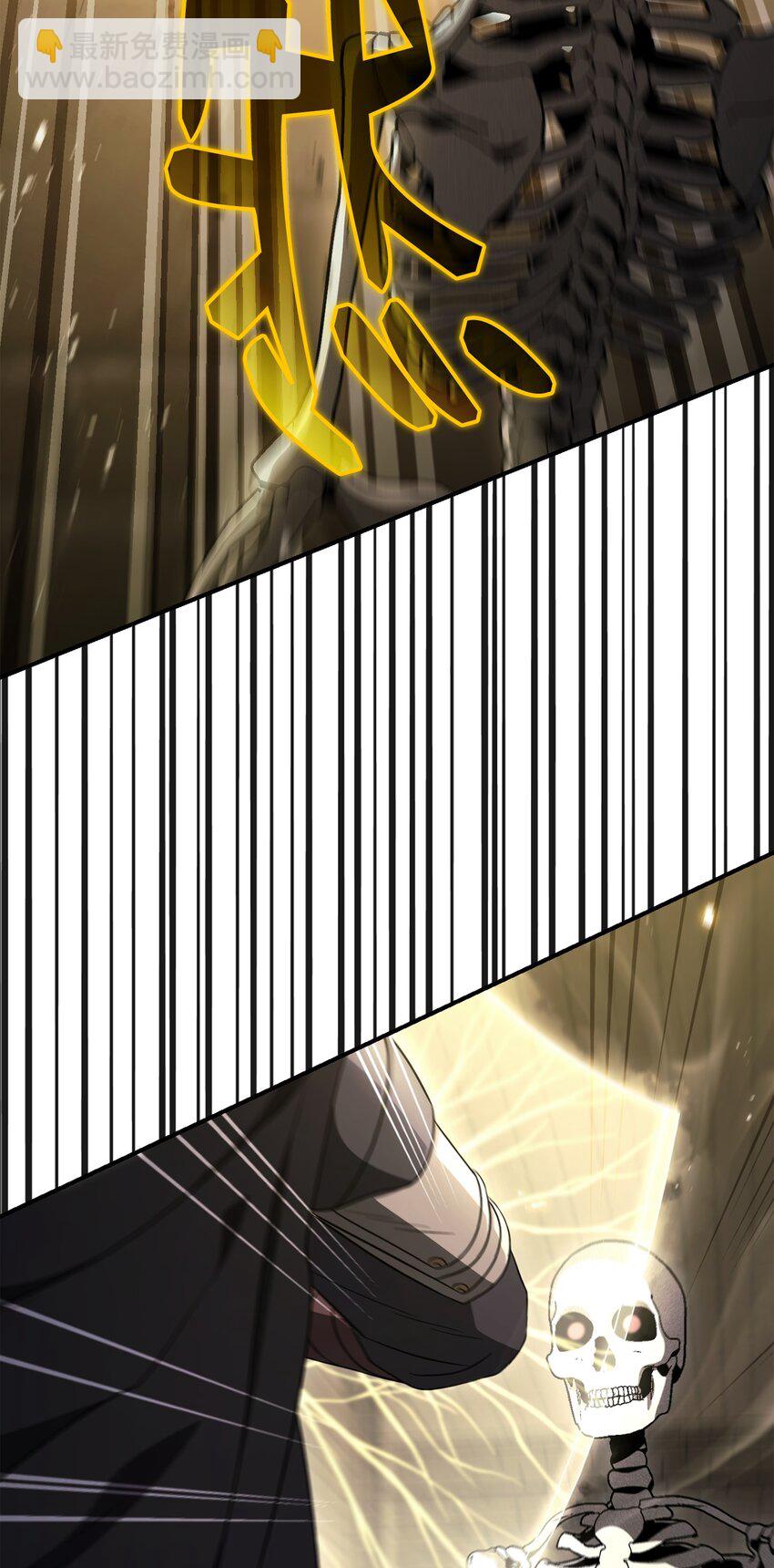 從1級開始的異世界騎士 - 160 寶石爭奪戰(2/3) - 6