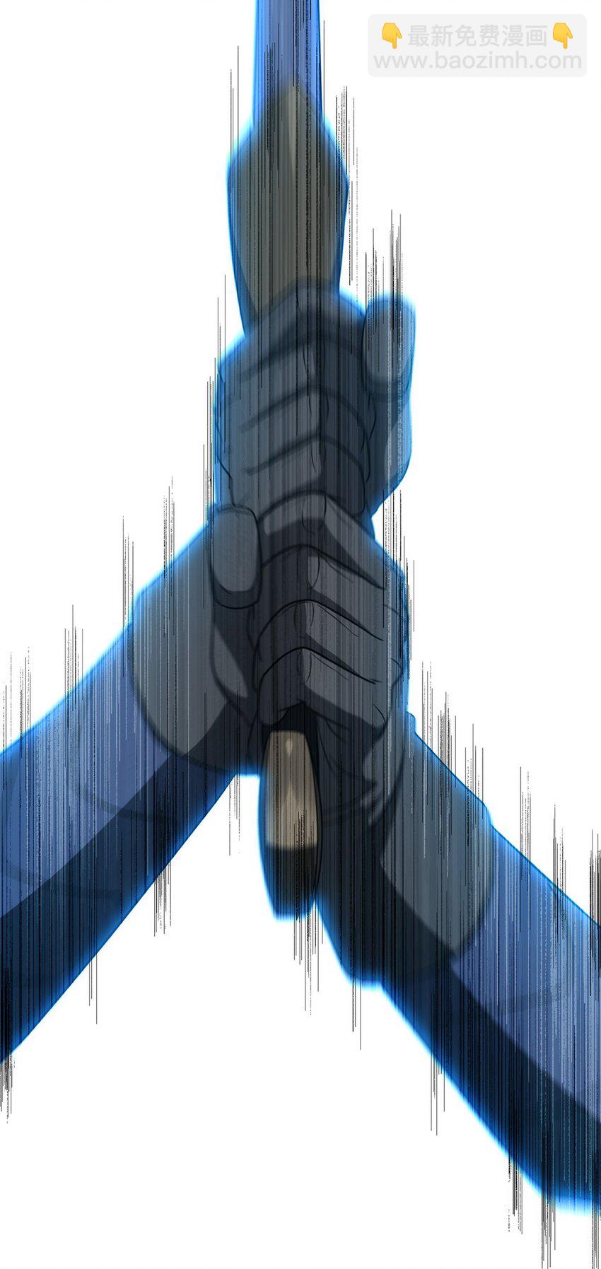 從1級開始的異世界騎士 - 162 結界(2/3) - 6