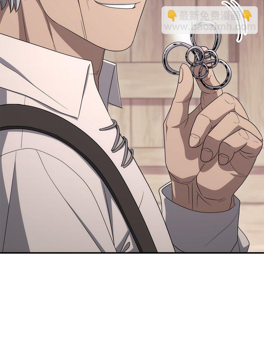 從1級開始的異世界騎士 - 162 結界(1/3) - 7