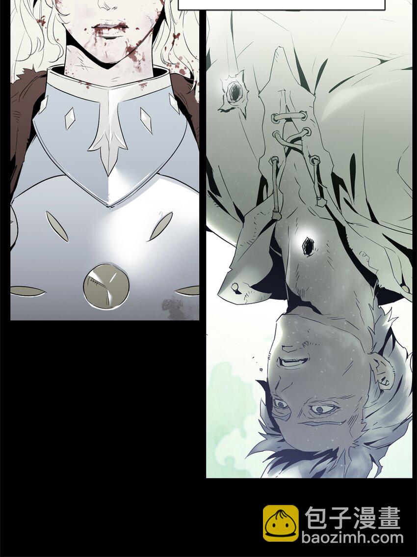 從1級開始的異世界騎士 - 162 結界(1/3) - 2