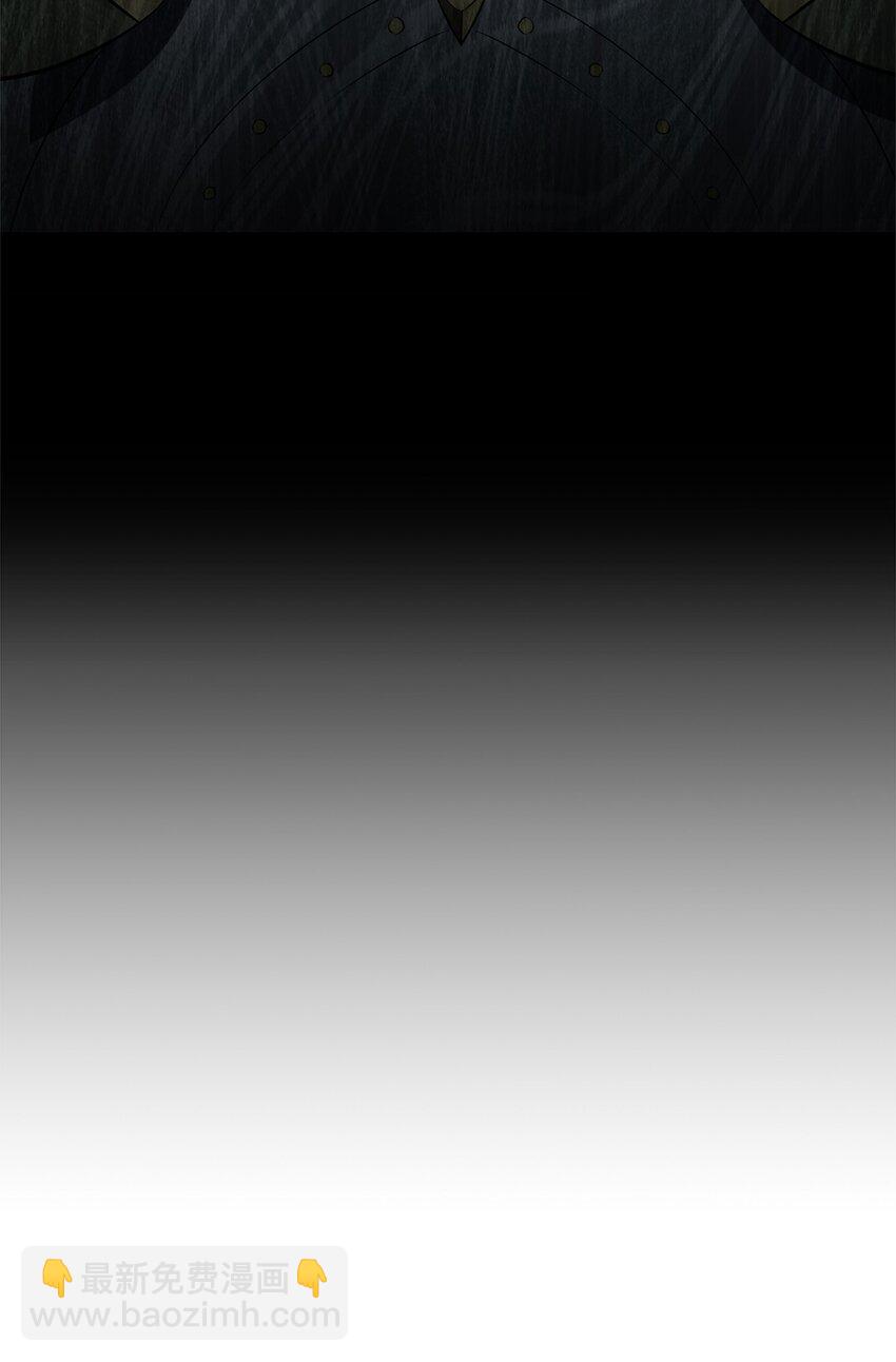 從1級開始的異世界騎士 - 162 結界(1/3) - 5