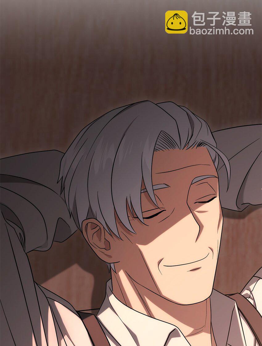 從1級開始的異世界騎士 - 162 結界(2/3) - 3