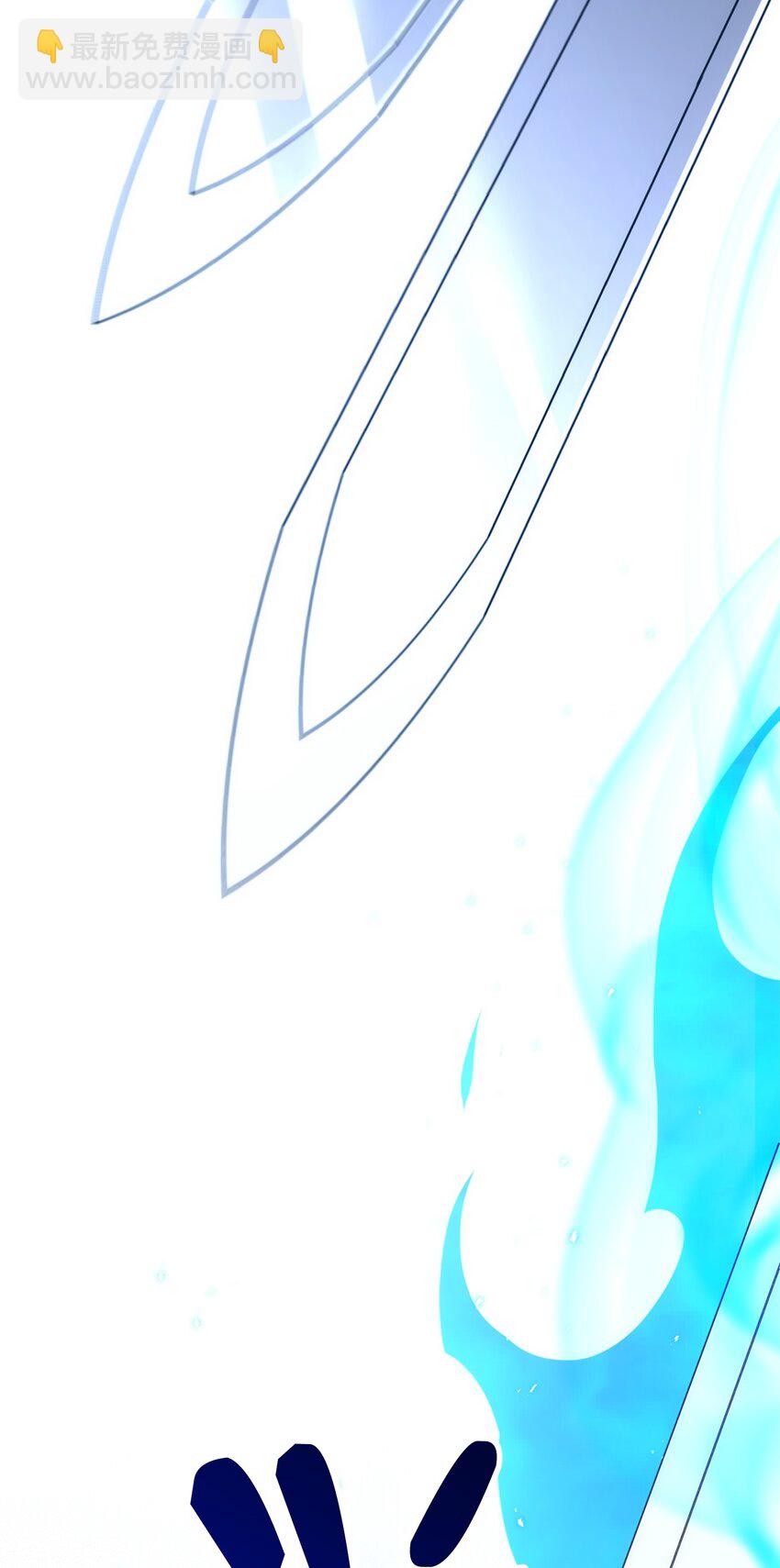 從1級開始的異世界騎士 - 162 結界(2/3) - 6