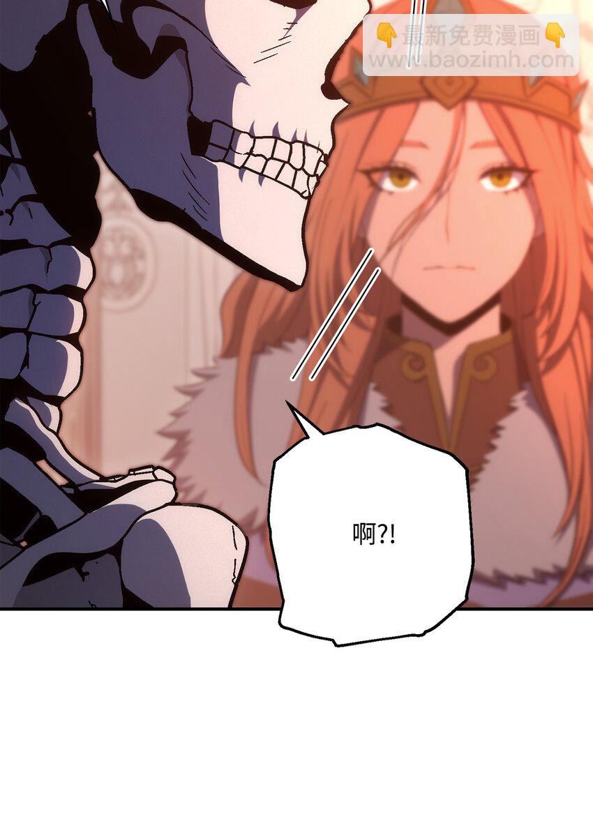 從1級開始的異世界騎士 - 164 忠誠的代價(1/2) - 6