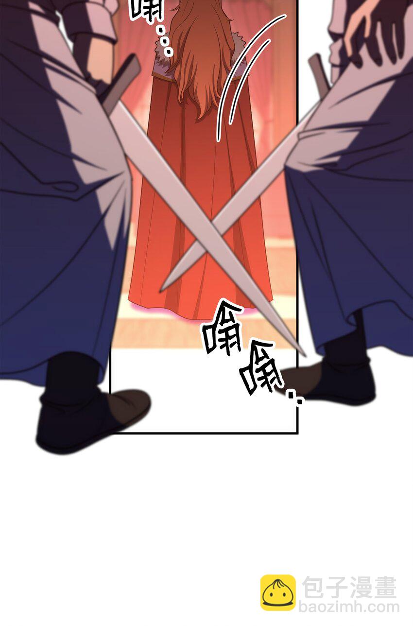 從1級開始的異世界騎士 - 164 忠誠的代價(1/2) - 4