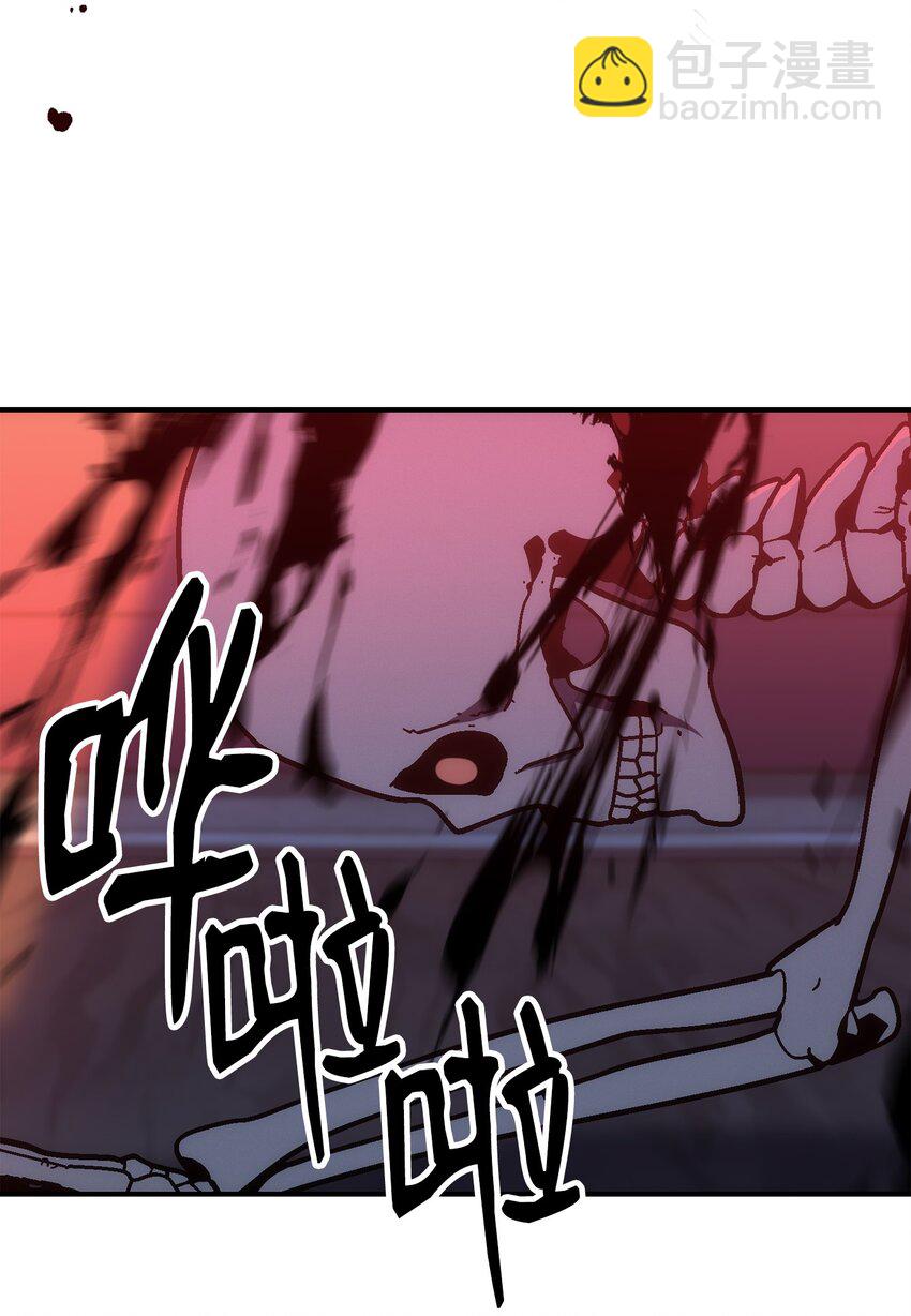 從1級開始的異世界騎士 - 164 忠誠的代價(1/2) - 3