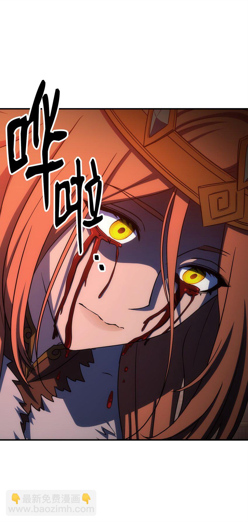 從1級開始的異世界騎士 - 164 忠誠的代價(1/2) - 2