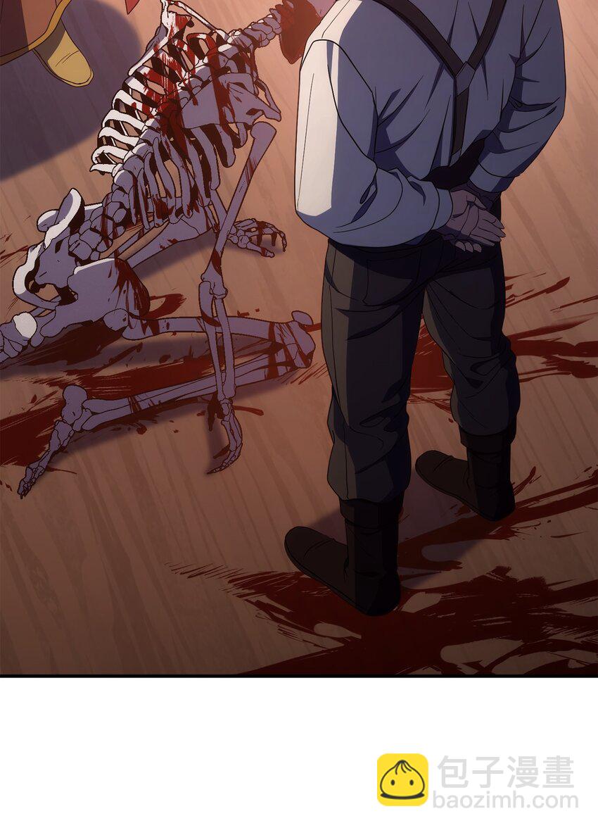 從1級開始的異世界騎士 - 164 忠誠的代價(2/2) - 7