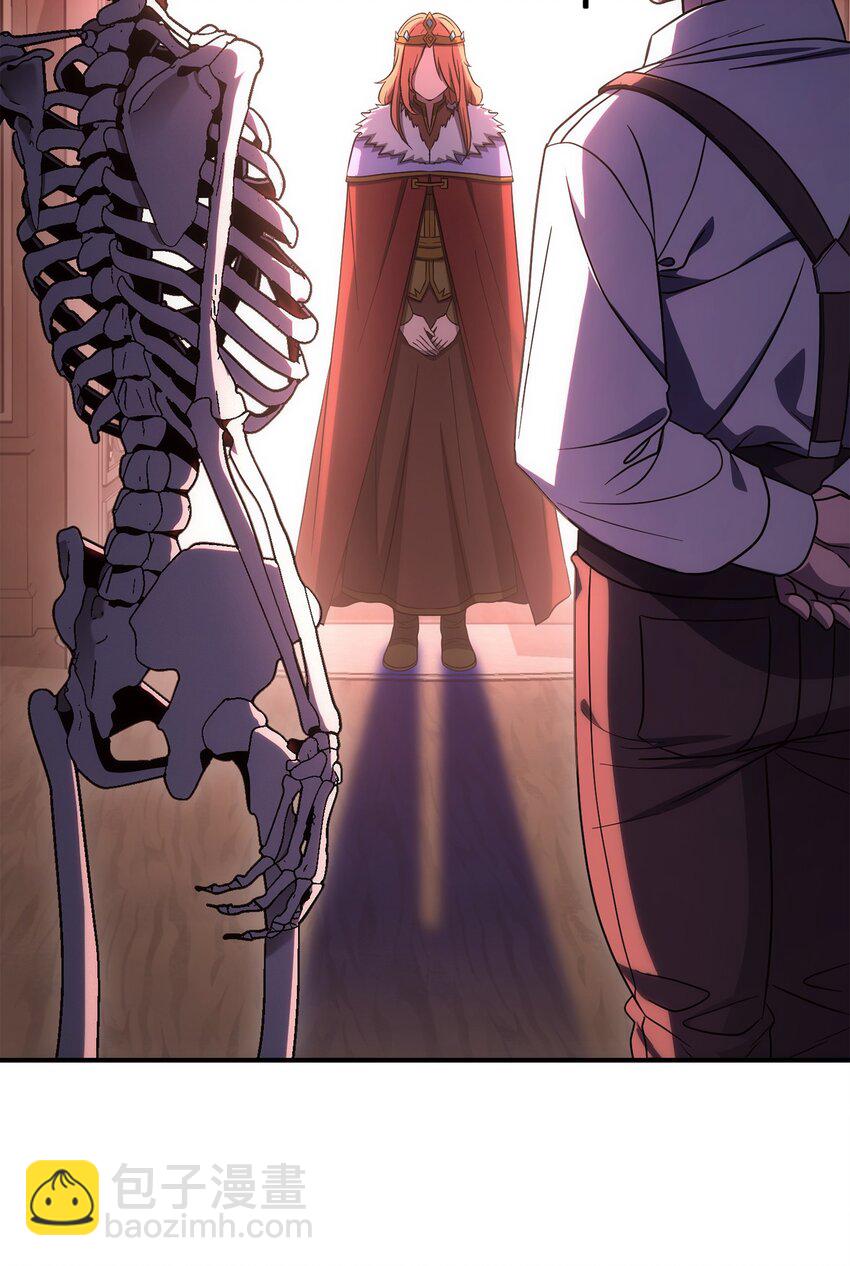 從1級開始的異世界騎士 - 164 忠誠的代價(1/2) - 6