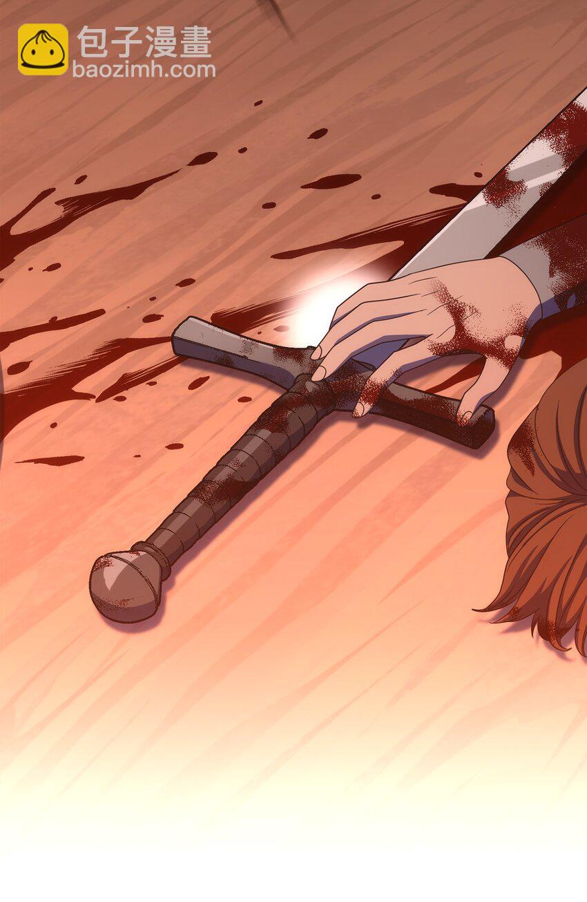 從1級開始的異世界騎士 - 164 忠誠的代價(2/2) - 8