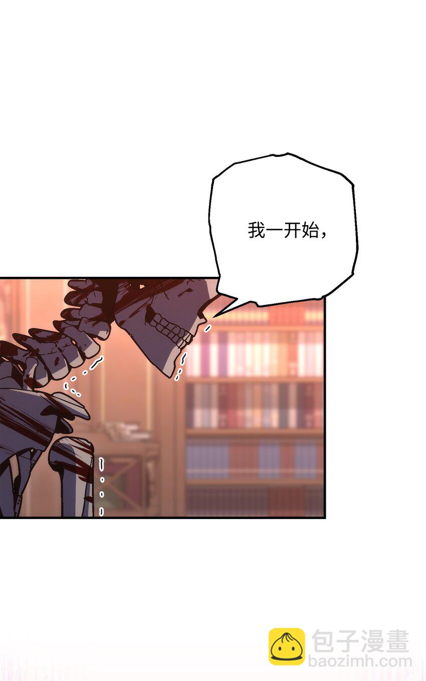 從1級開始的異世界騎士 - 164 忠誠的代價(2/2) - 5